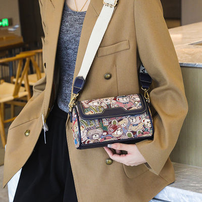 Polyester Lined Crossbody Handbag for Women Instagram-Worthy Cartoon Bear Design