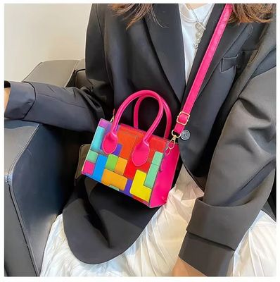 Trendy Shoulder Bag for Women Small Square Shape and Two-Tone Stitching in All Seasons