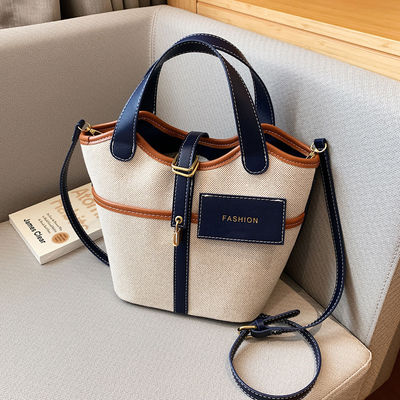 All Seasons Basket Crossbody Bag Leather Luxury Handbags For Women's Shoulder Tote