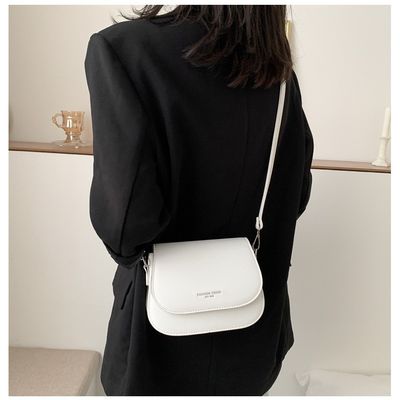 2024 Korean-Style Retro PU Leather Women's Messenger Bag for Ladies The Perfect Gift