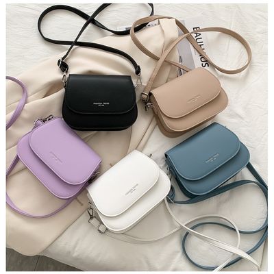2024 Korean-Style Retro PU Leather Women's Messenger Bag for Ladies The Perfect Gift