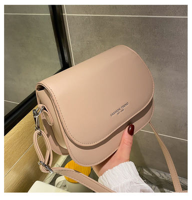 2024 Korean-Style Retro PU Leather Women's Messenger Bag for Ladies The Perfect Gift