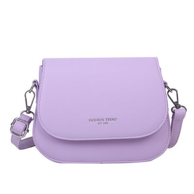 2024 Korean-Style Retro PU Leather Women's Messenger Bag for Ladies The Perfect Gift