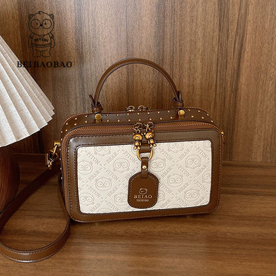 PU Retro Embossed Small Square Bag With A Long Shoulder Strap For Handheld