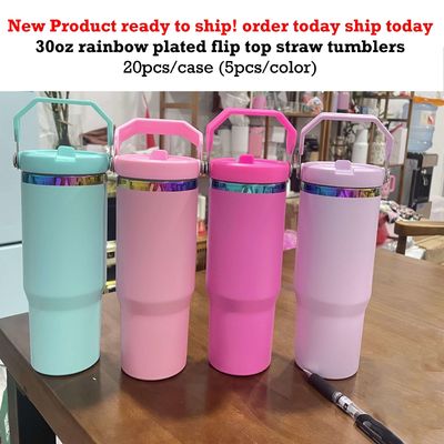 40oz Mixed Gift Travel Tumblers White Black Macaron Rainbow Powder Gold Plated for Laser Engraving RTS H2.0