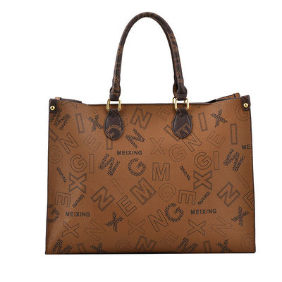 GG Shopping Tote Luxury Women's Designer Tote Bag for Women Casual Handbags Function