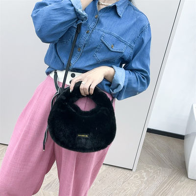 Winter Brown Mini Fox Fur Handbags Long Chain Fluffy Fur Bags for Sophisticated Women