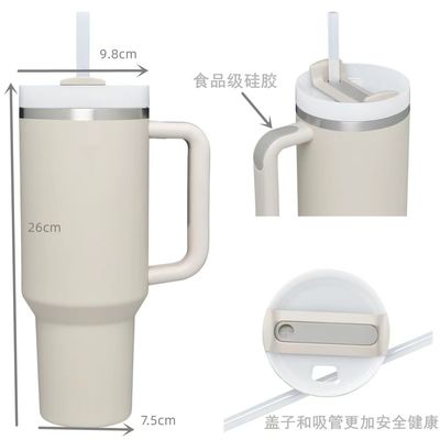 40oz Double Wall Stainless Steel Stan Car Metal Travel Coffee Mug Tumbler with Handle