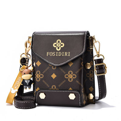 2024 Fashion Shoulder Bag CANDY Print Purse for Women Handbags Summer Messenger Bag