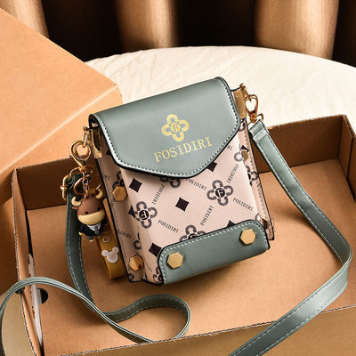 2024 Fashion Shoulder Bag CANDY Print Purse for Women Handbags Summer Messenger Bag