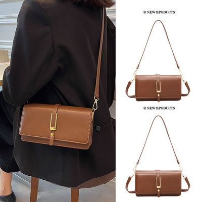 PU Leather Shoulder Bag For Women Fashionable Dress Style Two Straps Waterproof