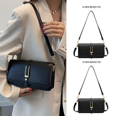 PU Leather Shoulder Bag For Women Fashionable Dress Style Two Straps Waterproof