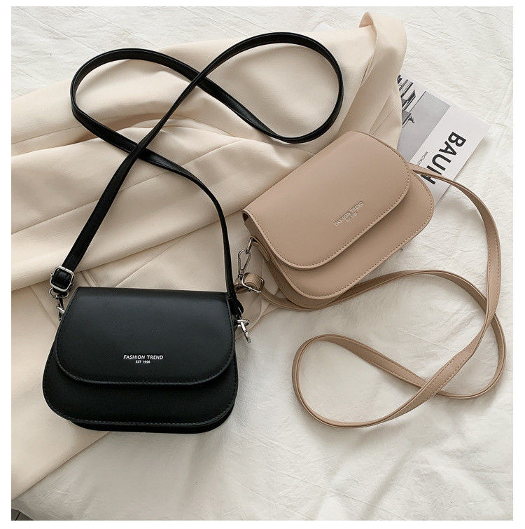 2024 Korean-Style Retro PU Leather Women's Messenger Bag for Ladies The Perfect Gift